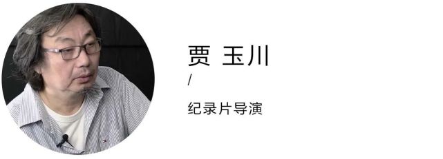 逆袭之死 一位跨性别年轻人的自我救赎|李二毛|贾玉川