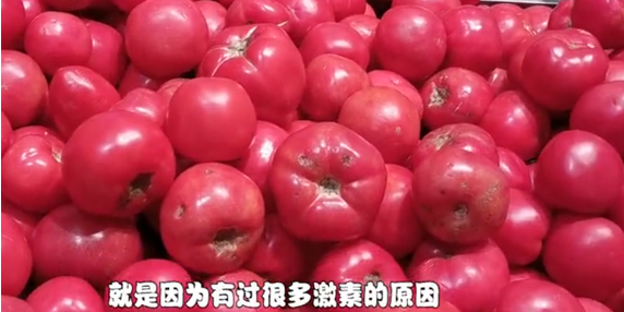 蔬菜|较真｜这三种蔬菜不要吃，家里有的立马扔掉？营销号别忽悠人了