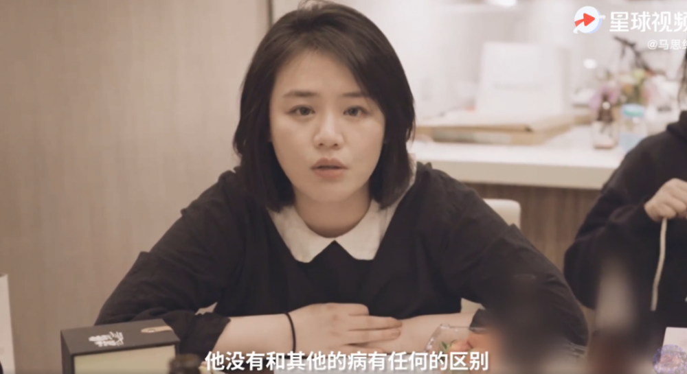 抑郁症|马思纯首谈患抑郁症！警惕抑郁症早期的5个危险信号！你中了几条？