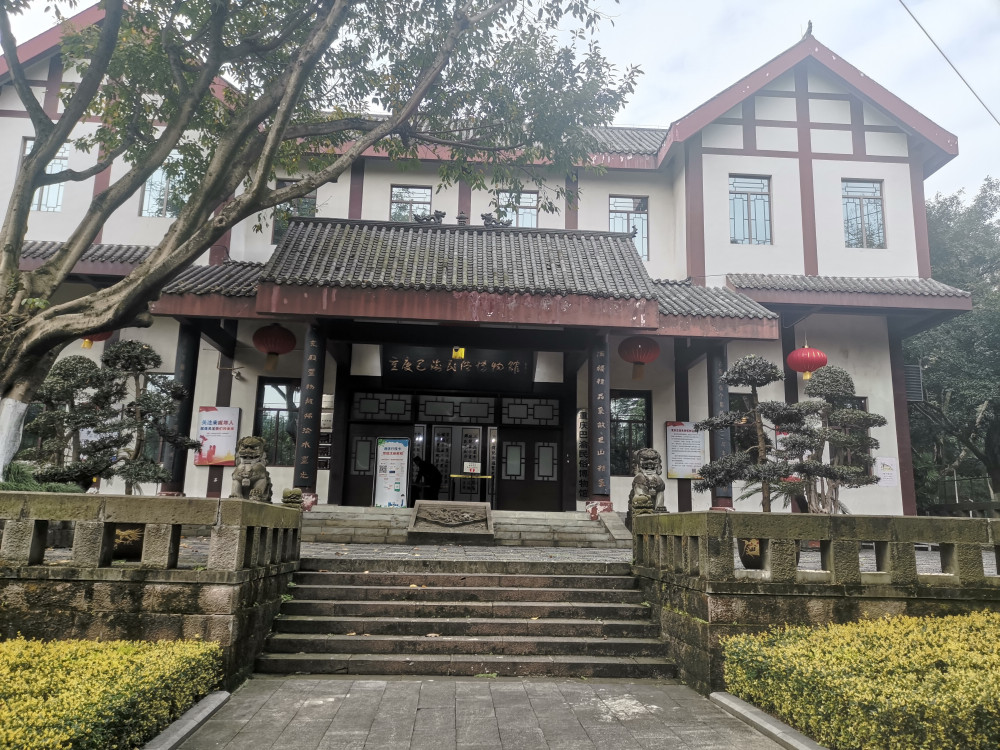 渝北区很有意思的文化村,规模不大内容丰富,藏于闹市无人知晓_腾讯