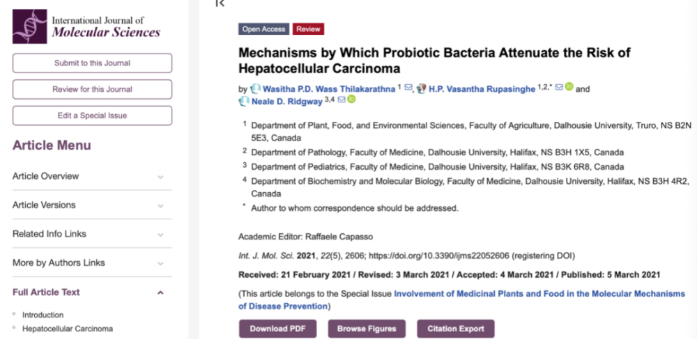 益生菌|乙肝膳食辅助研究，加拿大科学家发现，益生菌降低HCC新机制