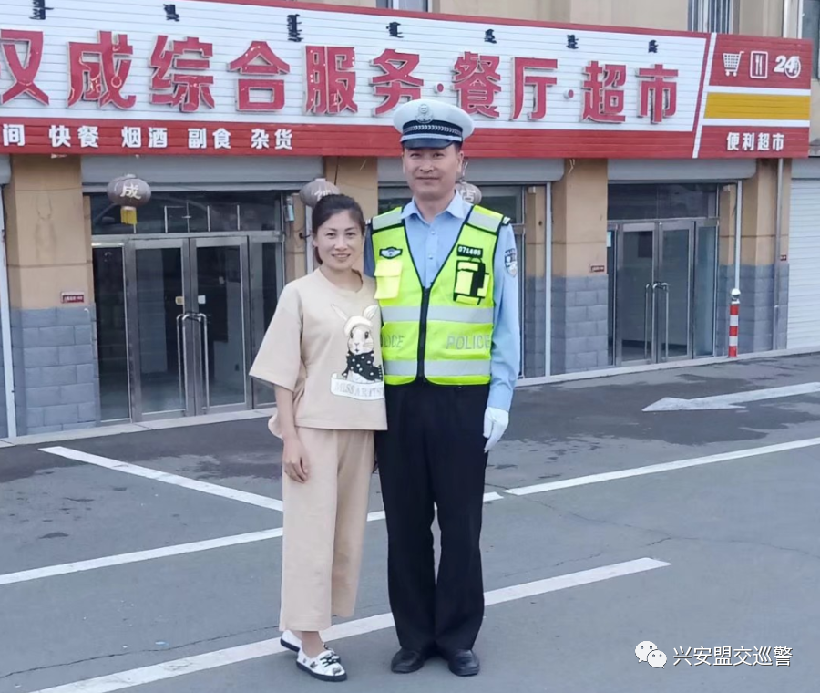 女神節警察說給警嫂聽