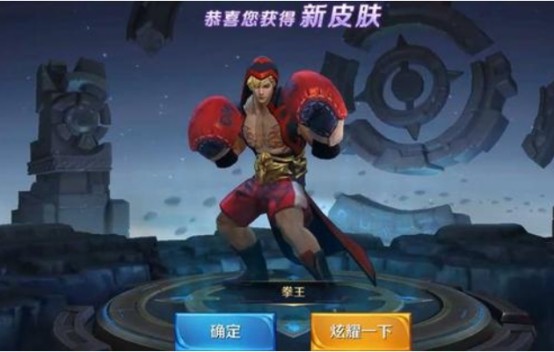 张大仙对达摩打野如何看？直播直言达摩打野太浪费了！
