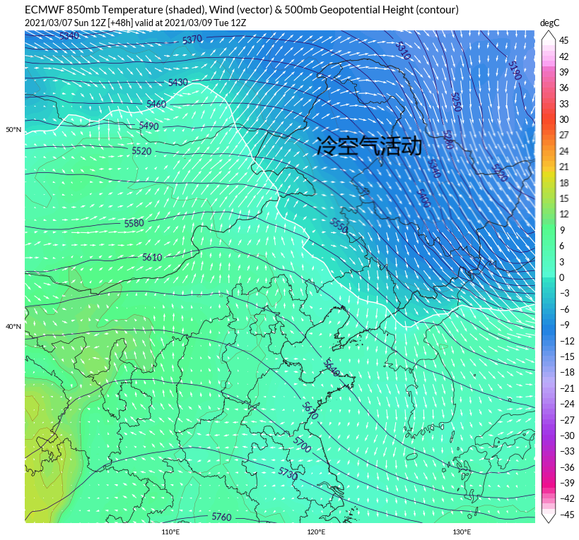 冷空气|京津冀又要降雪？冷空气多，南方阴雨更多，未来10天或下9天