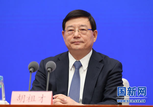 农业转移人口_加快农业转移人口市民化进程(大家手笔)