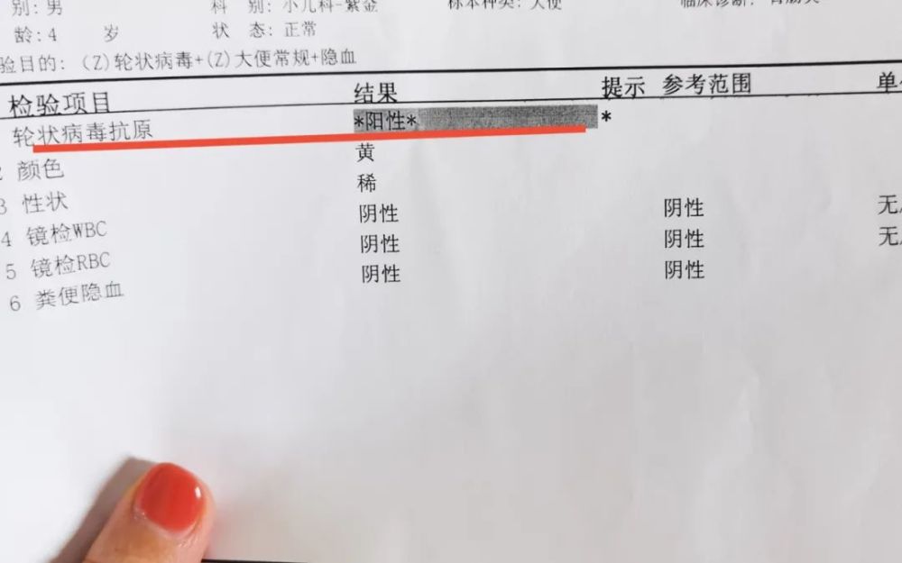 土根|这个病毒让儿子高烧说胡话，差点脱水，还全家沦陷！是我低估了它的凶险