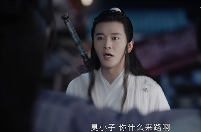 《山河令》张成岭交出琉璃甲,温客行暴露鬼谷谷主身份_腾讯新闻