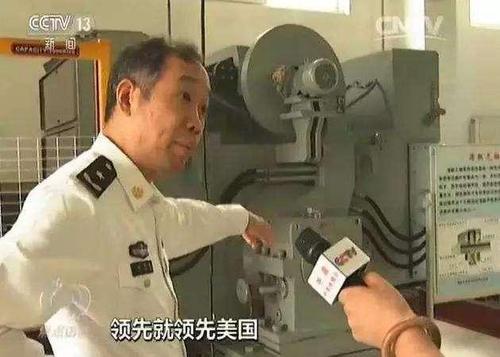 用马伟明海军少将在接受央视记者的采访中说法,要领先就要领先美国十