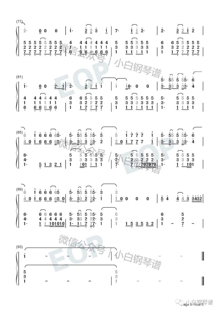 琴谱tryeverything疯狂动物城主题曲shakira含简谱