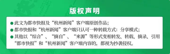 精神卫生科|杭州15岁少年三更半夜练电竞，要休学当职业选手！医生把他从梦想拉回现实