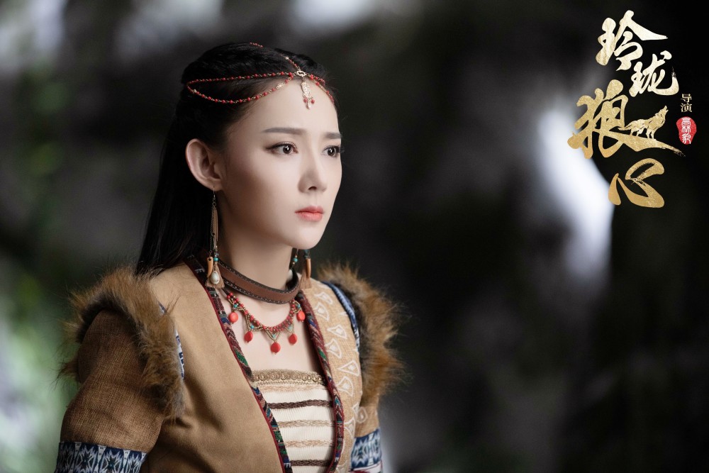 玲珑狼心最美首领张佳琳打戏追求完美不怕苦