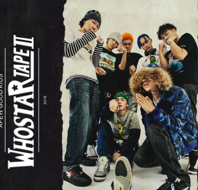 马思唯有新厂牌吴亦凡收了gosh多少名大将