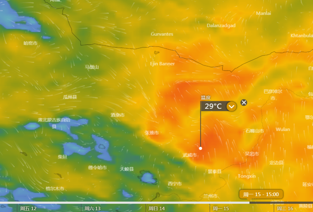 塔里木盆地|塔里木盆地正在变热，缅甸将达40度！分析：我国的高温正在走来