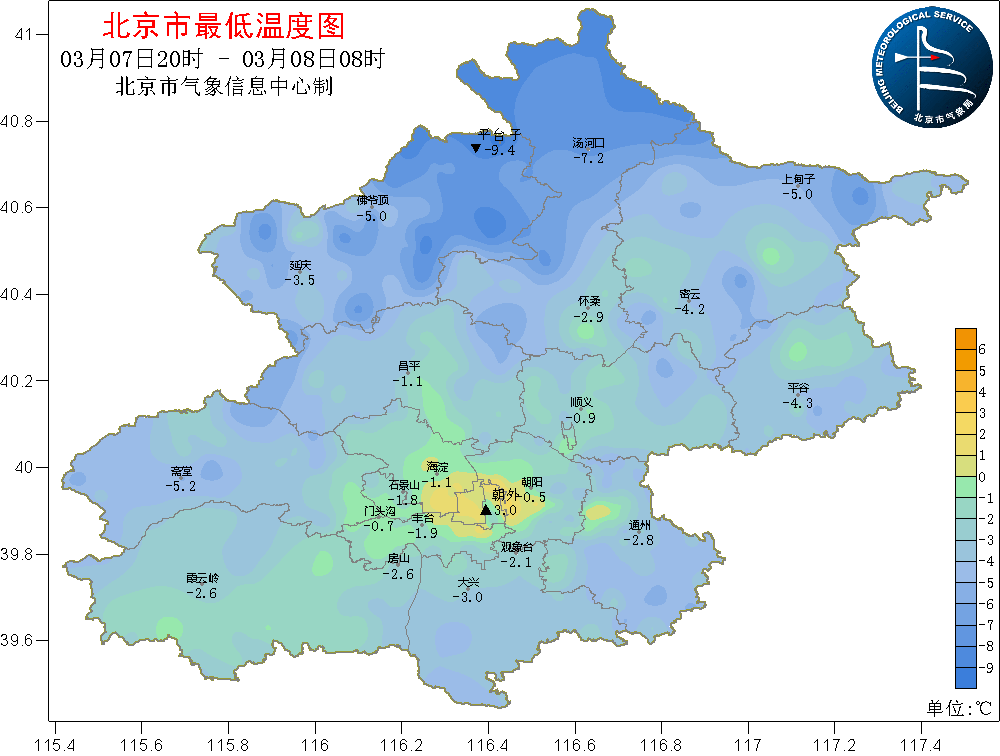 气温|阳光不争宠 气温略回升 持续阴天将上线