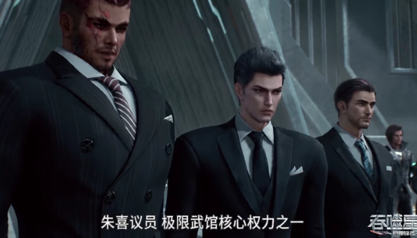 吞噬星空陆刚去世各大家族前来哀悼猎物双头黑线蛇要被截胡