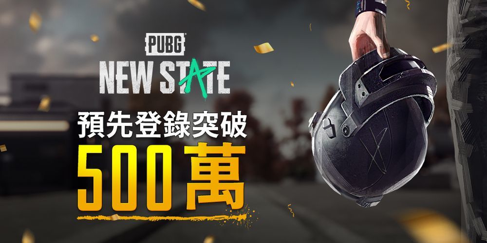 为什么PUBG会使用“完全免费” 内部购买软件的方式？