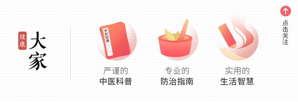 辣椒|吃辣椒会长痘？错！川渝妹子用实际告诉你，吃辣能美容