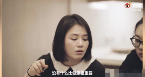 抑郁症|走心局！马思纯首谈患抑郁症：病了别人却觉得我矫情！