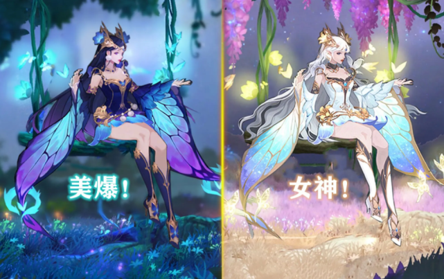 瑶妹巴宝莉上线时间敲定，纯白花嫁返场，四款皮肤优化后超美！