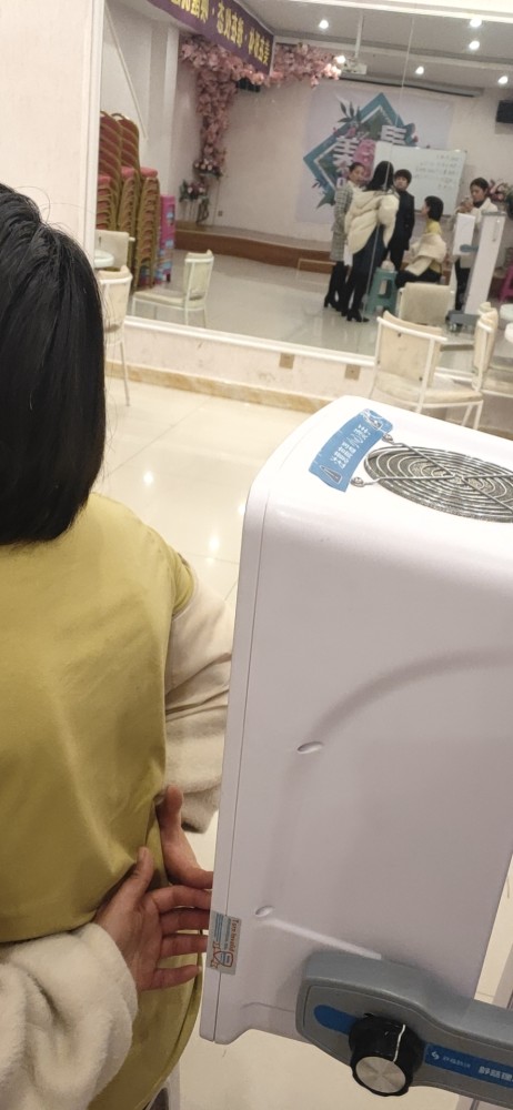 舒慈|舒慈超微波能量仪是什么？效果怎么样？