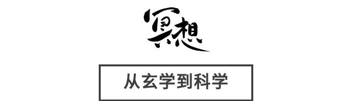 衰老|延寿20％、延缓大脑衰老，拥有2500年历史的冥想真的不只是玄学！