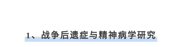 衰老|延寿20％、延缓大脑衰老，拥有2500年历史的冥想真的不只是玄学！