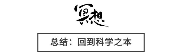 衰老|延寿20％、延缓大脑衰老，拥有2500年历史的冥想真的不只是玄学！