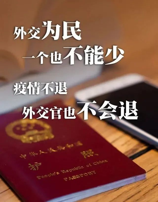 新希望 春苗行动将为海外同胞带来新冠疫苗 腾讯新闻