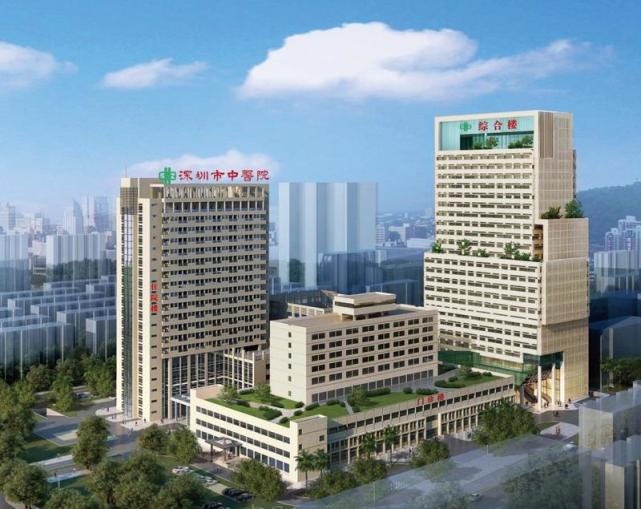 病有良医丨深圳市中医院:将创建国家重点实验室