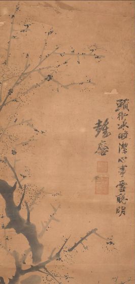 彭玉麟所画梅花图(局部)05难得的是,在时代的腥风血雨中,这名猛将亦
