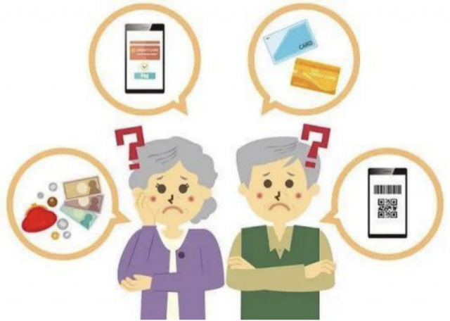 横在老年人面前的金融数字鸿沟,有望被填平_腾讯新闻