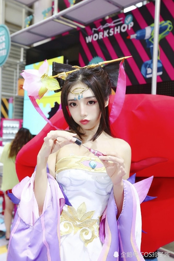 coser:走路摇zly