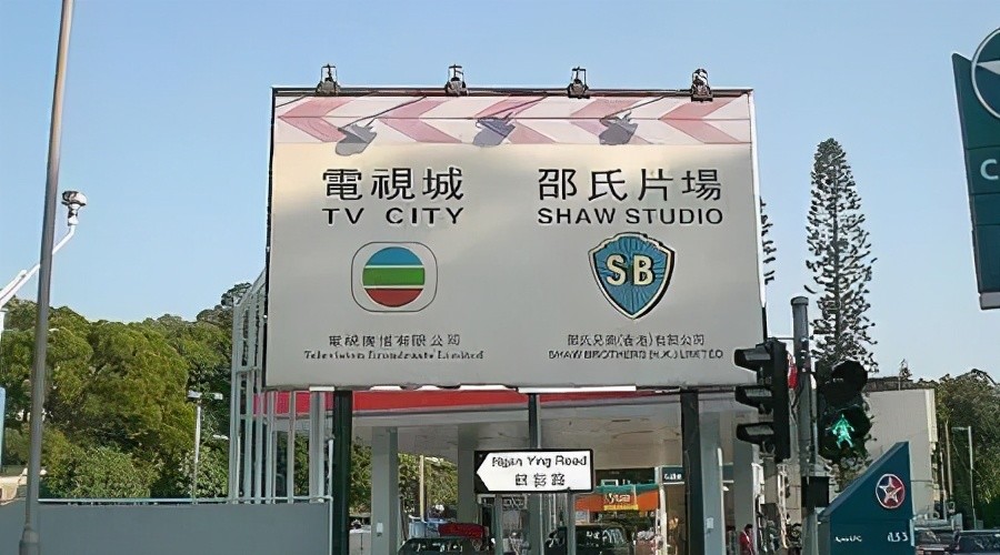 6万平方米的邵氏片场,成就了多少人的明星梦,武侠梦)在体系支持下