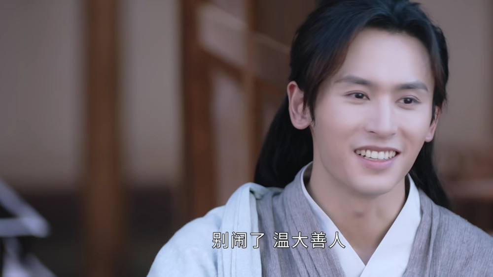 山河令:温客行的父亲到底是谁,他和容炫有什么关系_腾讯新闻