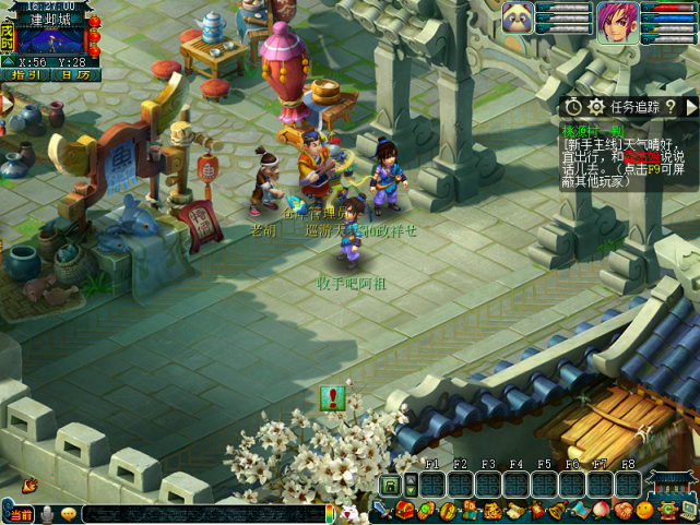 梦幻西游全服第一大鬼区建邺城空无一人玩家总人数屈指可数