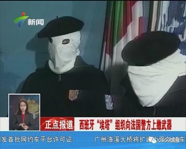 csgo与现实51炼狱小镇的t原型埃塔