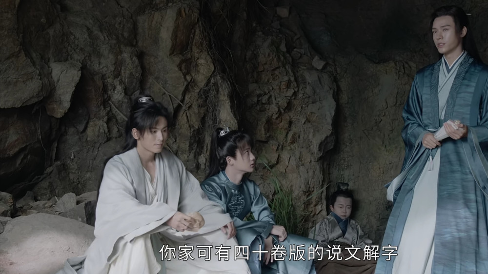 山河令:叶白衣明知温客行是恶鬼头子还屡屡冒犯自己,为什么不杀他