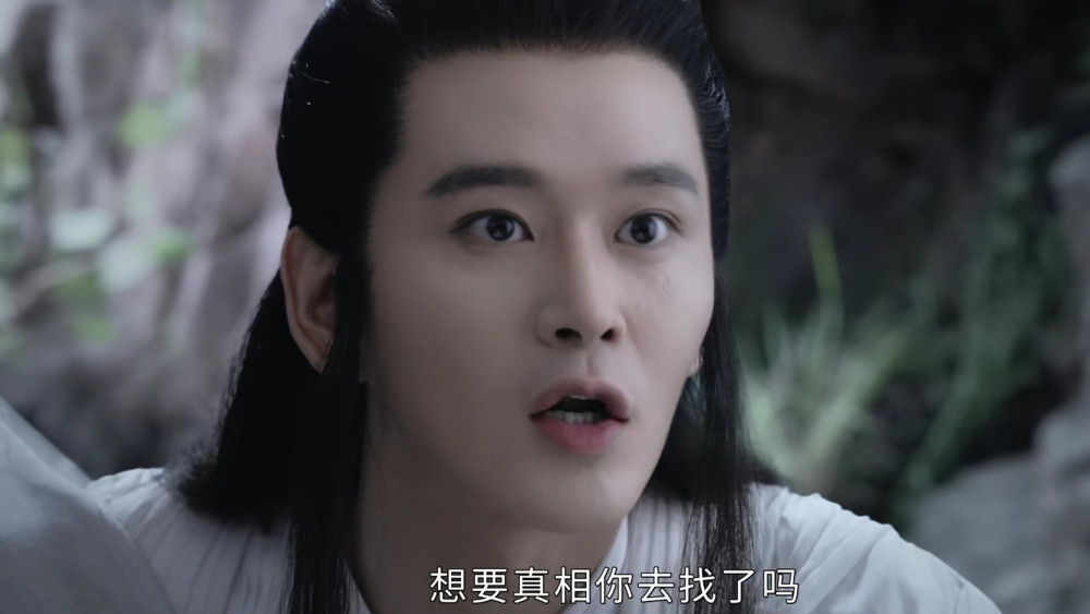 山河令:叶白衣明知温客行是恶鬼头子还屡屡冒犯自己,为什么不杀他