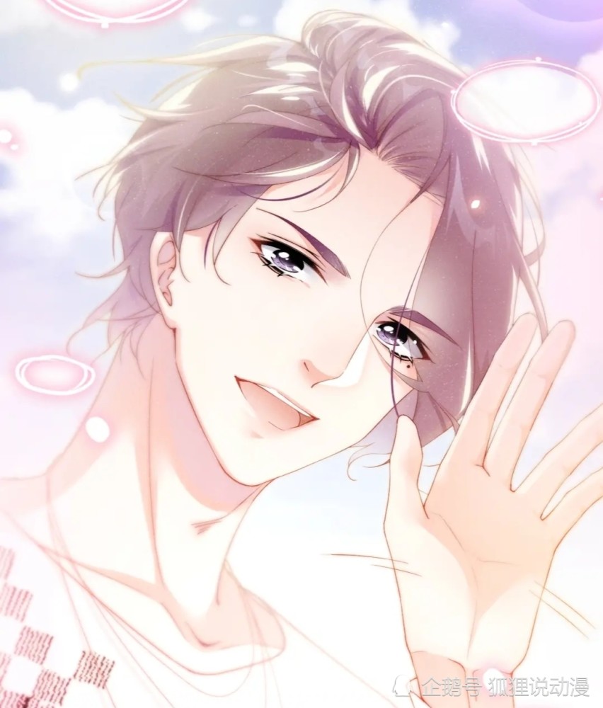 花城随口出金句,夏习清自带情话,赵锦辛超会抓机会,谁更会撩?