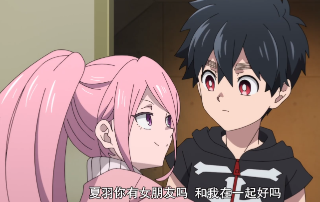 怪物事变恋爱只会影响夏羽的出拳速度看看耿直男如何备受欢迎