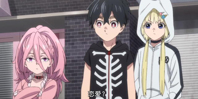 怪物事变恋爱只会影响夏羽的出拳速度看看耿直男如何备受欢迎