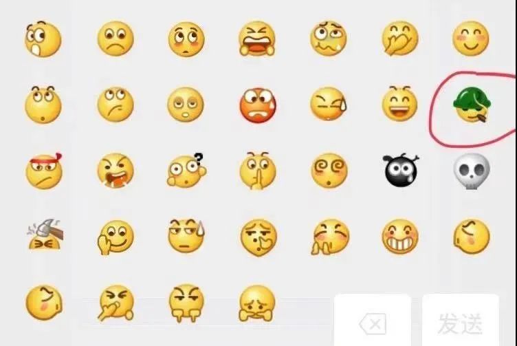 戒烟|微信表情都戒烟了！你还在吸三手烟吗？