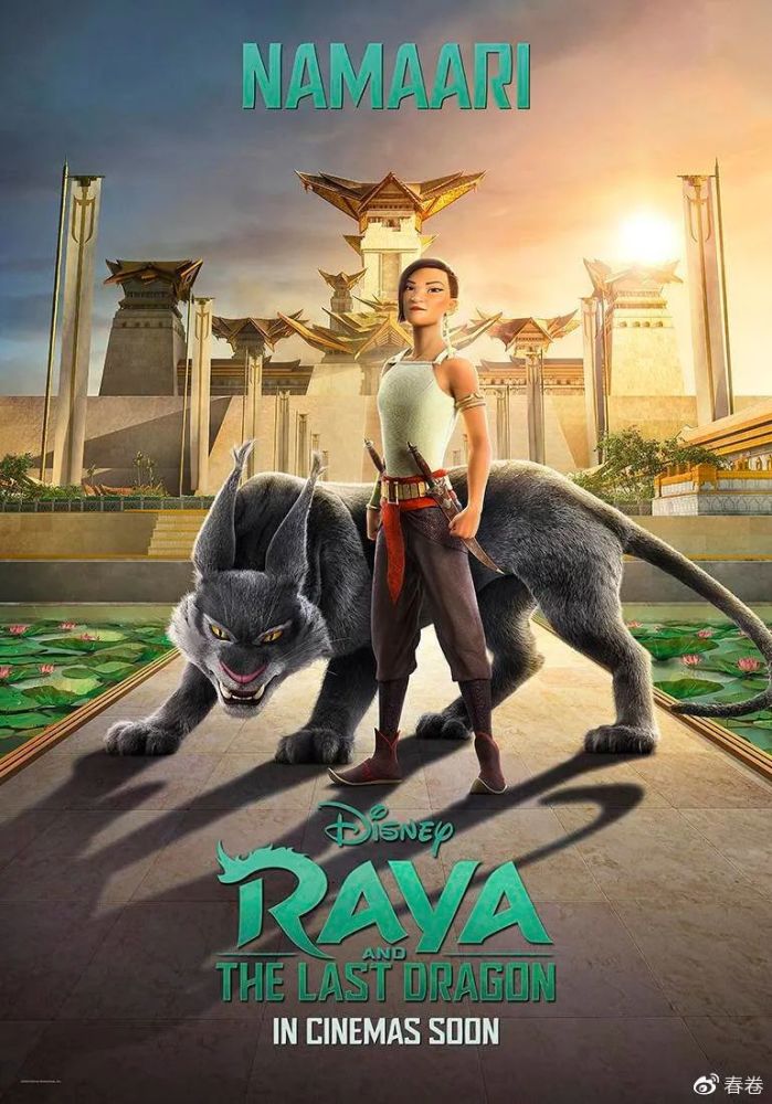 寻龙传说学会给予信任与主动释放善意