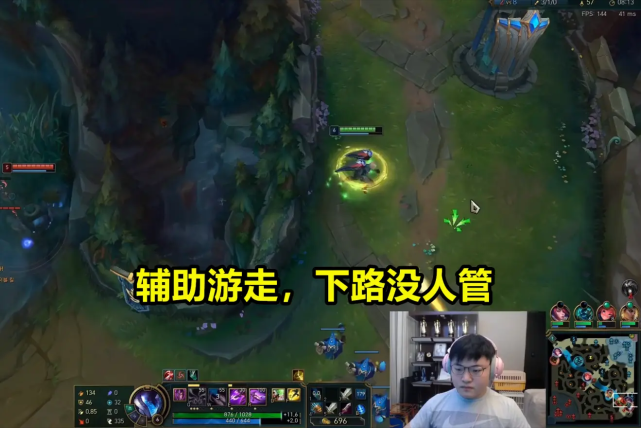 韩国玩家公屏嘲讽：Dog Uzi！Uzi气坏了，怒抢中单蓝后防御塔下跳舞！