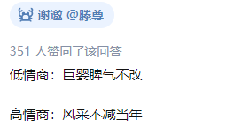 韩国玩家公屏嘲讽：Dog Uzi！Uzi气坏了，怒抢中单蓝后防御塔下跳舞！