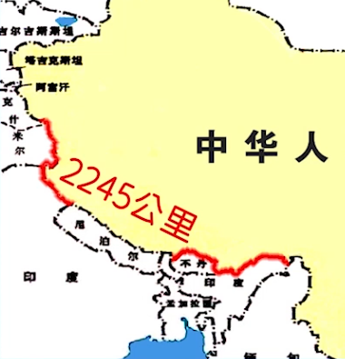 亚洲三大争议领土中印独特之处何在强占我土地至今拒还