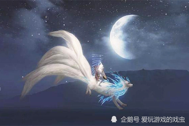 妄想山海神秘玩家拍卖一枚10红玉丘狐元胎预购人数达到巅峰