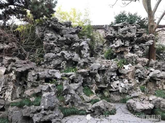 留园五峰仙馆:很讲究_腾讯新闻