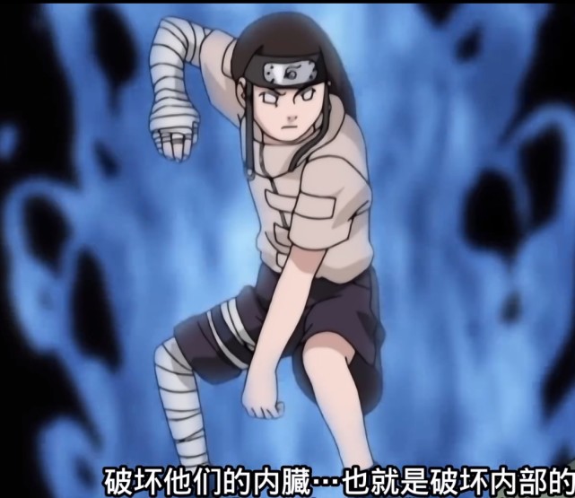 火影忍者 它才是最强体术 八门遁甲都不及 妥妥的真实伤害 腾讯新闻