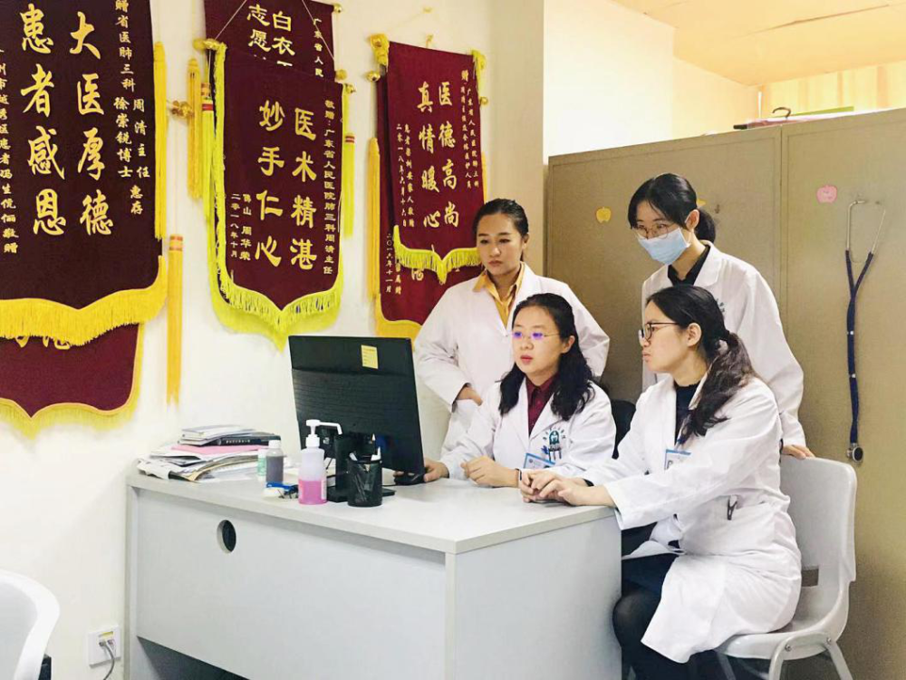 致敬了不起的她广东肿瘤女专家获全国三八红旗手称号